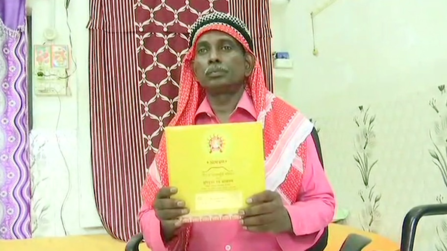 बाबरी मस्जिद के फरीक इकबाल अंसारी को मिला राम मंदिर भूमिपूजन में शामिल होने का न्यौता