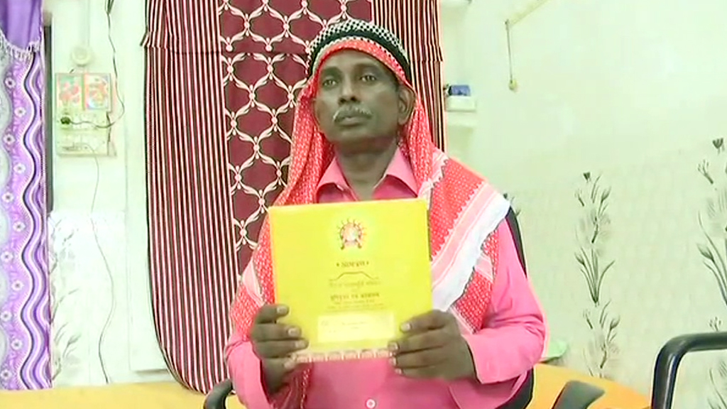 बाबरी मस्जिद के फरीक इकबाल अंसारी को मिला राम मंदिर भूमिपूजन में शामिल होने का न्यौता बाबरी मस्जिद के फरीक इकबाल अंसारी को मिला राम मंदिर भूमिपूजन में शामिल होने का न्यौता