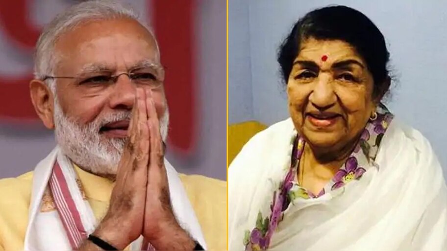 रक्षाबंधन पर लता मंगेशकर ने PM मोदी को भेजा खास पैगाम, वज़ीरे आज़म ने दिया यह जवाब