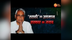 बात बेबाक: CBI हटाएगी अपराधियों के 'नक़ाब' | Debate Live| 04 August