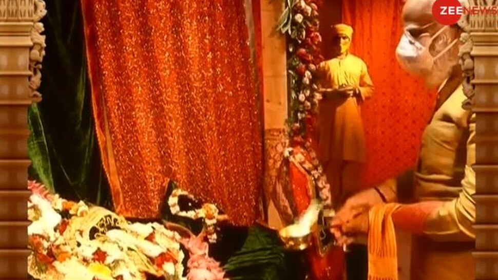 रामलला की पूजा अर्चना की