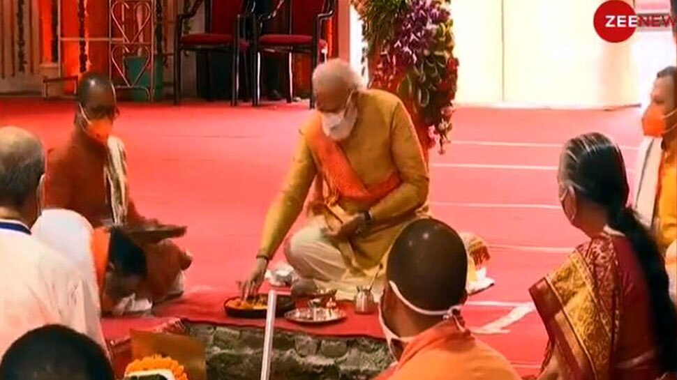 भूमिपूजन के लिए कुछ खास लेकर आए पीएम मोदी