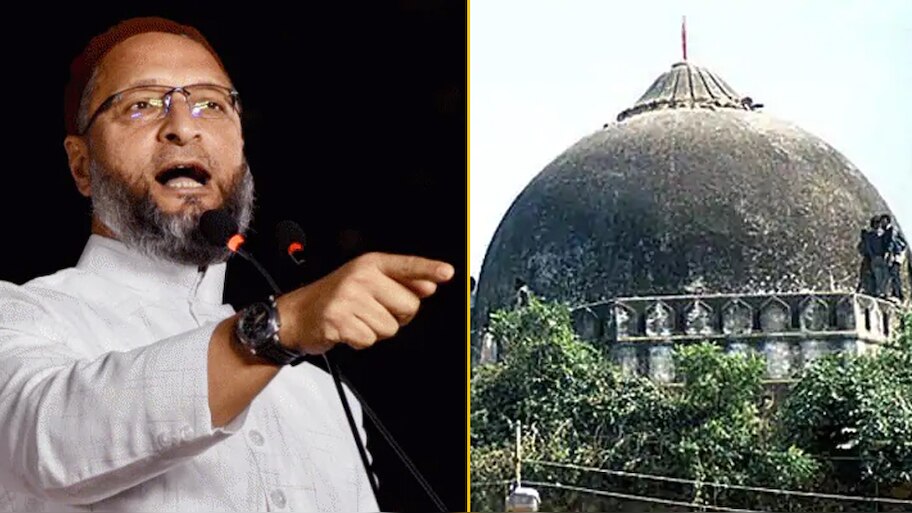 राम मंदिर भूमिपूजन पर बोले असदुद्दीन ओवैसी, 'बाबरी मस्जिद थी, है और रहेगी'