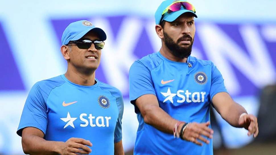 युवराज सिंह Yuvraj Singh MS Dhoni