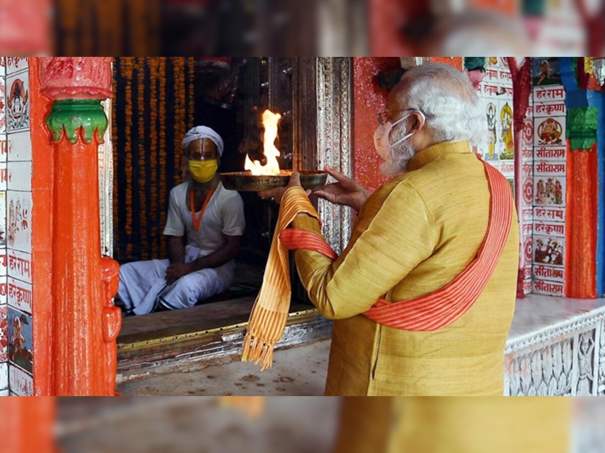 प्रधानमंत्री नरेंद्र मोदी