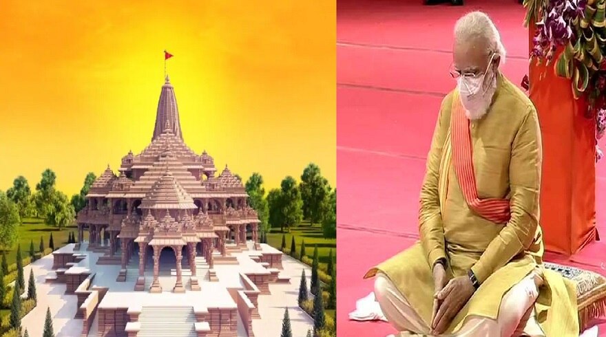 राम मंदिर के बहाने दंगा फैलाने की साजिश, &#039;दंगाई&#039; यूपी से गिरफ्तार