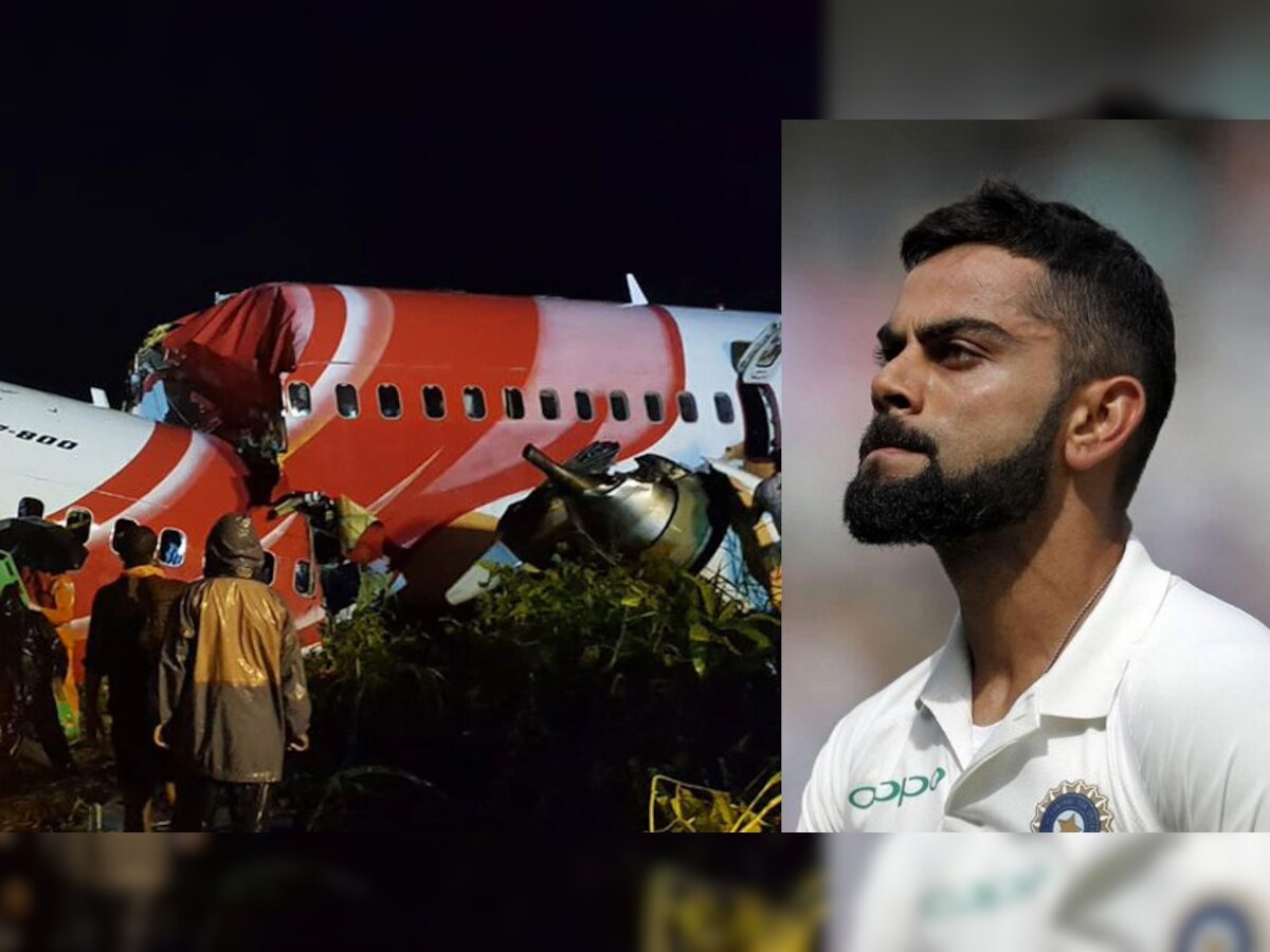 विराट और सचिन समेत क्रिकेट के दिग्गजों ने केरल विमान हादसे पर जताया दुख