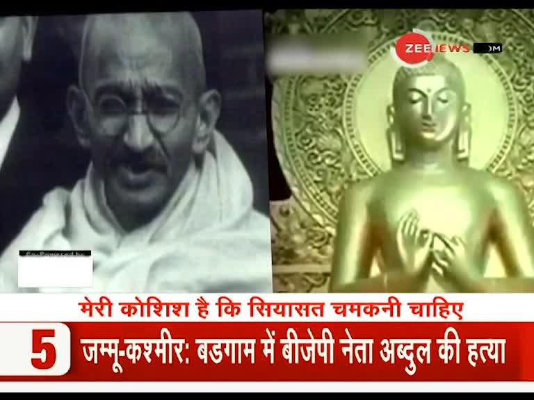 Nepal now locks horns with India over Buddha भगवान राम के बाद अब