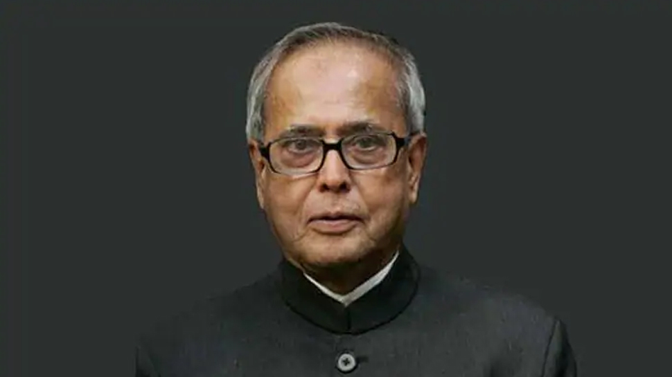 साबिक सद्रे जम्हूरिया प्रणब मुखर्जी भी कोरोना मुतास्सिर, पॉज़िटिव आई रिपोर्ट साबिक सद्रे जम्हूरिया प्रणब मुखर्जी भी कोरोना मुतास्सिर, पॉज़िटिव आई रिपोर्ट