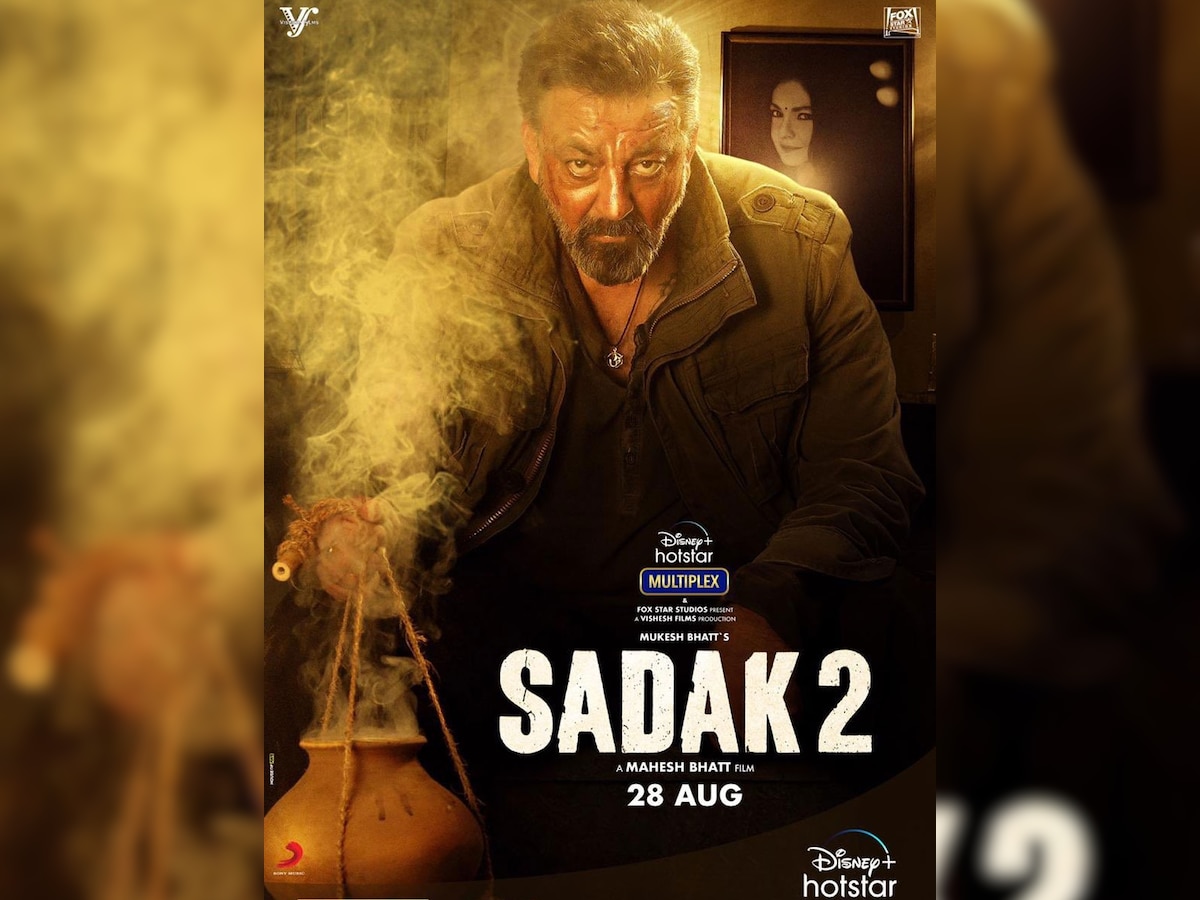 Sadak 2 Poster Alia Bhatt Aditya Roy Kapur Sanjay Dutt Pooja Bhatt | ये ...