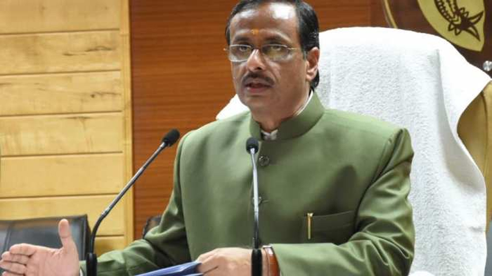 फाइल फोटो. फाइल फोटो.