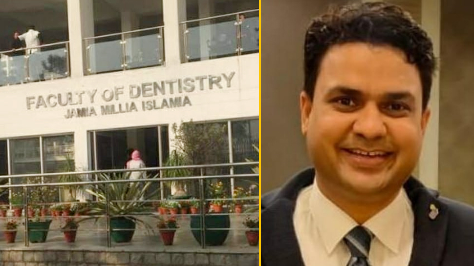 जामिया के डेंटल सर्जन डॉ. इमरान ने की इंसान के निचले जबड़े में एक नयी खोज जामिया के डेंटल सर्जन डॉ. इमरान ने की इंसान के निचले जबड़े में एक नयी खोज