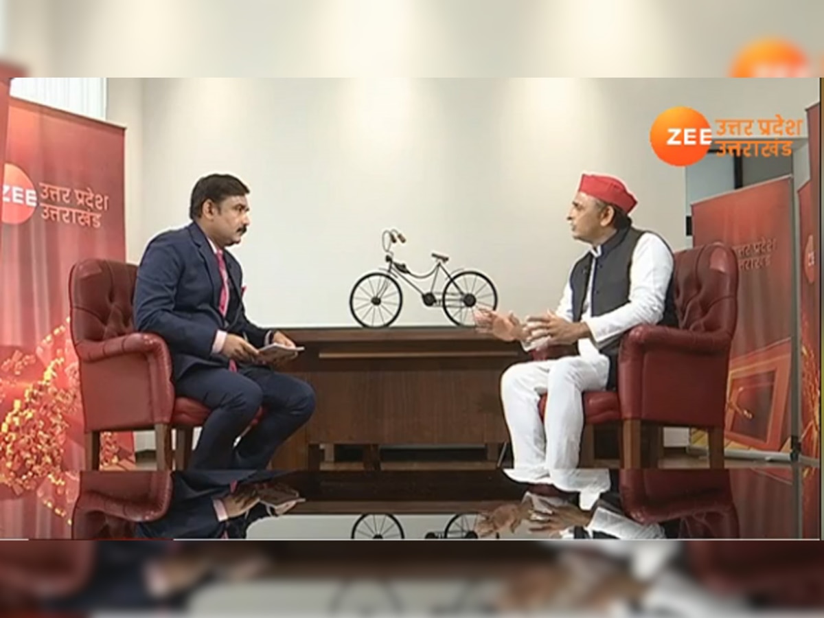 ZEE UPUK के ''उभरता उत्तर प्रदेश'' कॉन्क्लेव में सपा अध्यक्ष अखिलेश यादव.