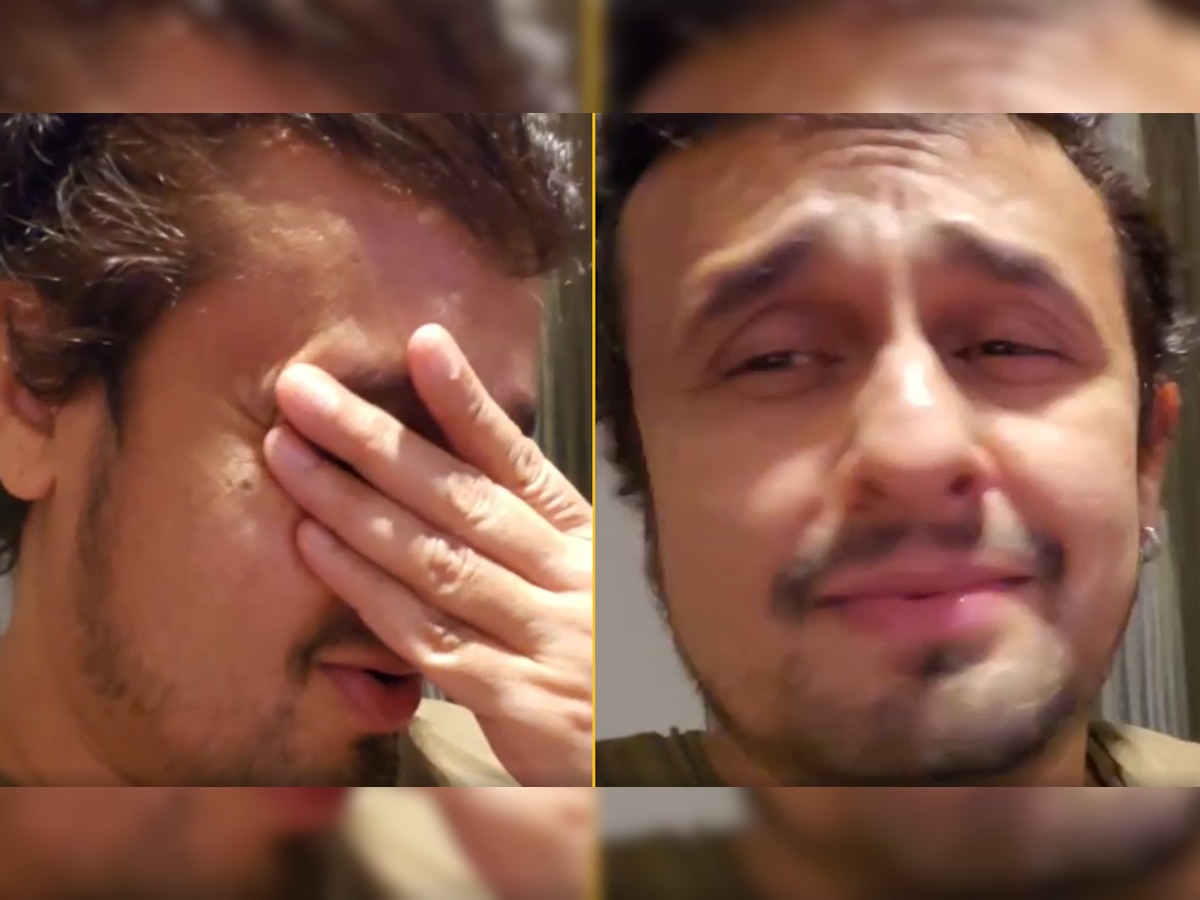 पाकिस्तान की इस 9 साल की लड़की का गाना सुनकर रो पड़े सोनू निगम, देखें वीडियो