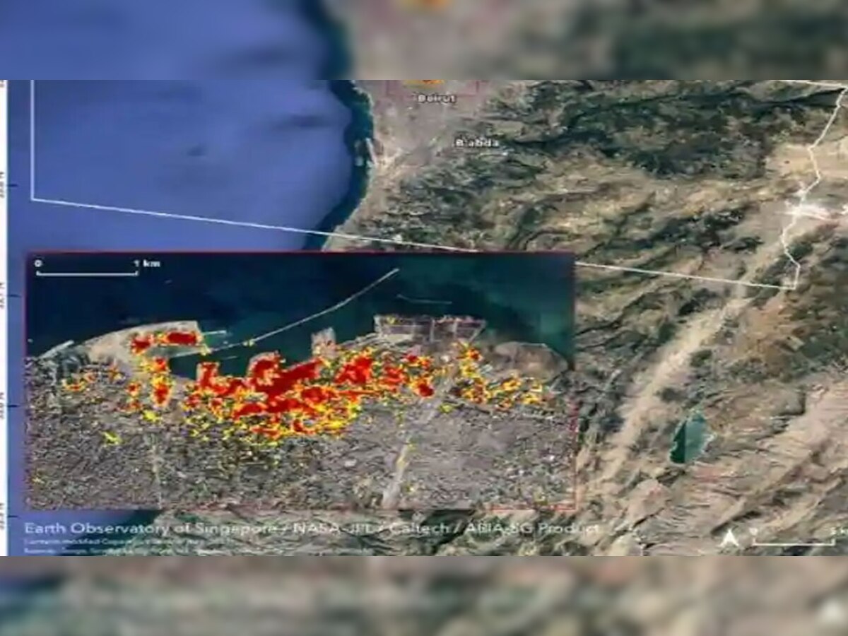 NASA ने जारी की बेरूत ब्लास्ट की सैटेलाइट तस्वीरें, यहां पड़ा विस्फोट का सबसे बुरा असर