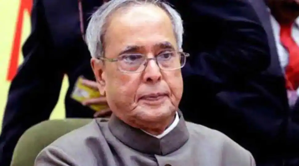 साबिक सद्रे जम्हूरिया प्रणब मुखर्जी की हालत नाज़ुक, रखे गए वेंटिलेटर पर साबिक सद्रे जम्हूरिया प्रणब मुखर्जी की हालत नाज़ुक, रखे गए वेंटिलेटर पर