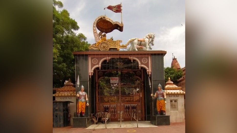 कृष्ण जन्मभूमि की तस्वीर