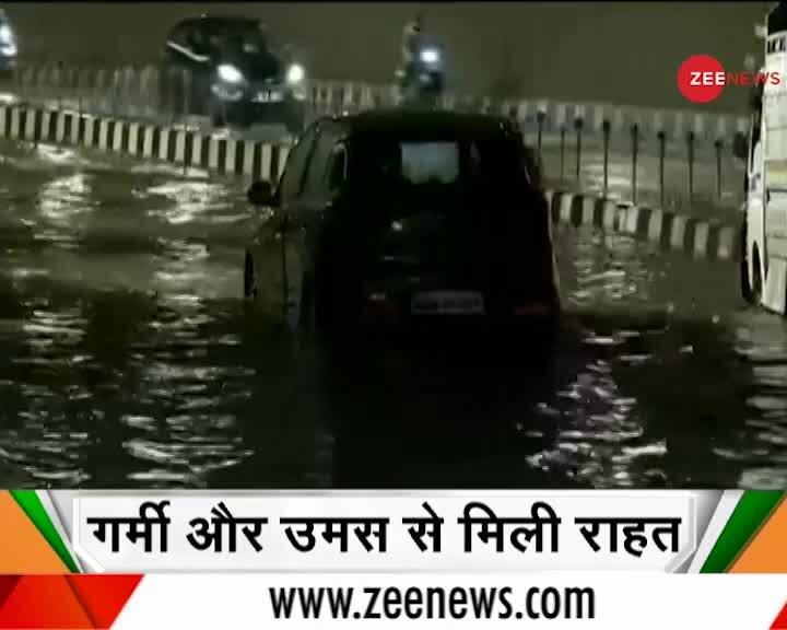 Heavy Rain In Delhi, Brings Relief From Sultry Weather दिल्ली और