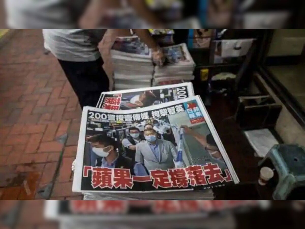 हांगकांग का ‘एप्पल डेली’ पुलिस के खिलाफ लेगा लीगल एक्शन