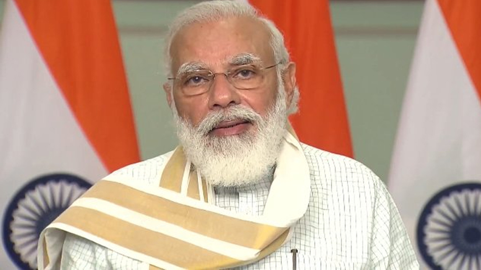 PM मोदी ने दिया ईमानदार टैक्सपेयर्स को तोहफा, नया टैक्स सिस्टम किया लॉन्च PM मोदी ने दिया ईमानदार टैक्सपेयर्स को तोहफा, नया टैक्स सिस्टम किया लॉन्च