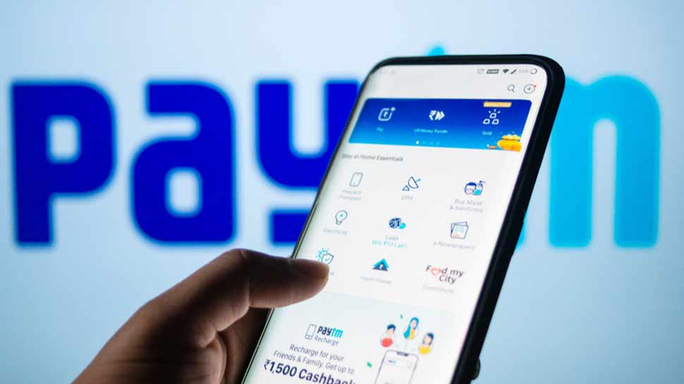 अब आप Paytm से खरीद पाएंगे कंपनियों के स्टॉक, जल्द शुरू होगी शेयर ब्रोकिंग सेवा 