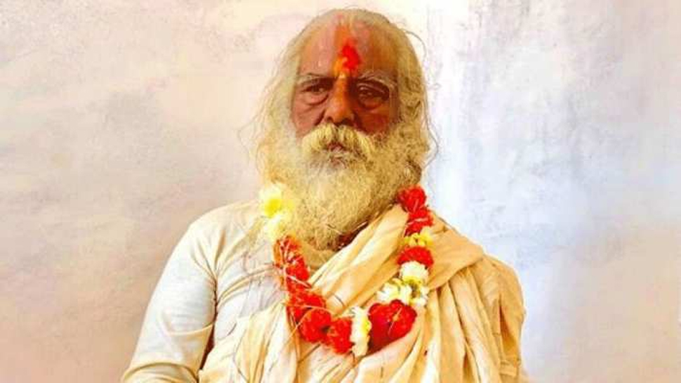 राम मंदिर ट्रस्ट के सद्र नृत्य गोपाल दास को हुआ कोरोना, अस्पताल में दाखिल राम मंदिर ट्रस्ट के सद्र नृत्य गोपाल दास को हुआ कोरोना, अस्पताल में दाखिल