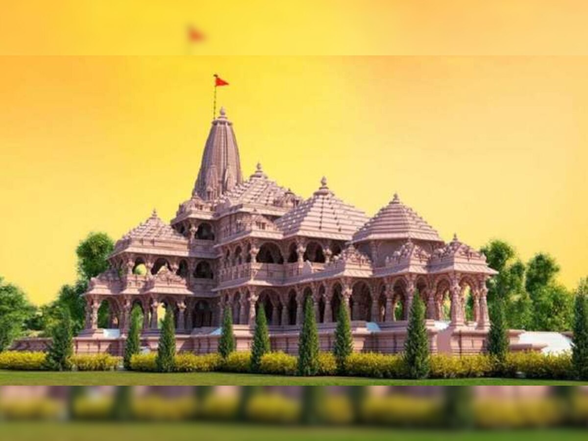 अयोध्या राम मंदिर का कंप्यूटरीकृत फोटो.