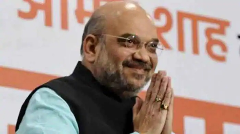 वज़ीरे दाखिला अमित शाह की कोरोना रिपोर्ट आई नेगेटिव, खुद ट्वीट करके दी जानकारी वज़ीरे दाखिला अमित शाह की कोरोना रिपोर्ट आई नेगेटिव, खुद ट्वीट करके दी जानकारी