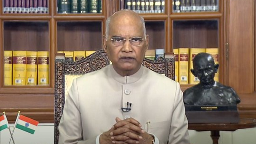 इस साल हमेशा की तरह धूम-धाम से नहीं मनाया जाएगा यौमे आज़ादी: सद्रे जम्हूरिया कोविंद इस साल हमेशा की तरह धूम-धाम से नहीं मनाया जाएगा यौमे आज़ादी: सद्रे जम्हूरिया कोविंद