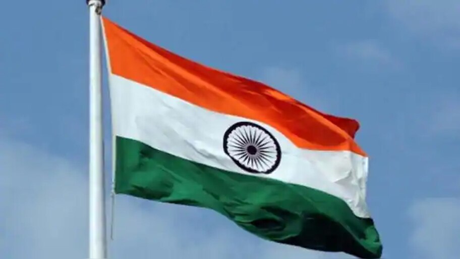 Independence Day Special: जानिए कौमी परचम 'तिरंगे' से जुड़ी कुछ खास बातें