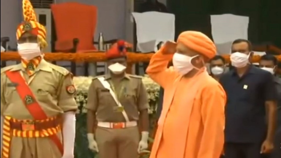 74th Independence Day uttar pradesh cm yogi adityanath hoisted flag in ...