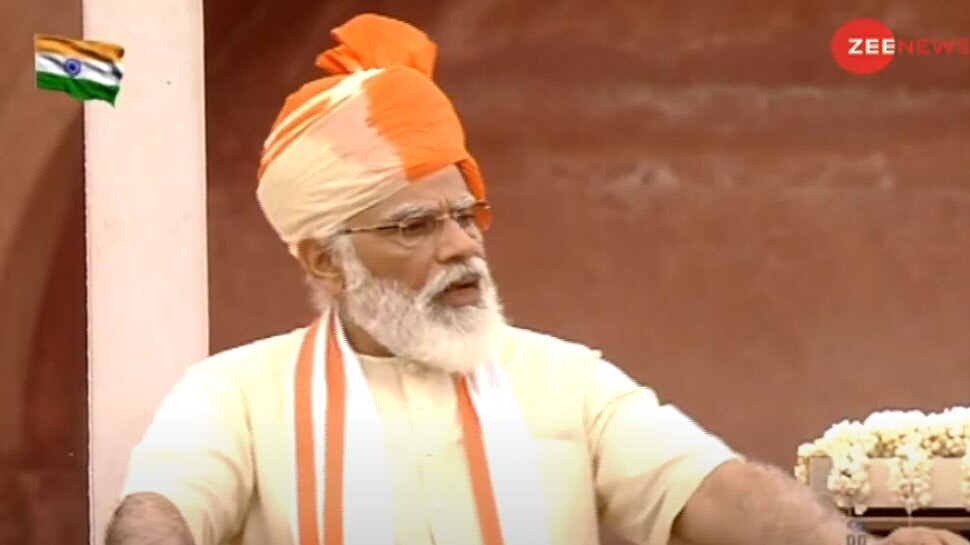 प्रधानमंत्री मोदी ने लाल किले से दिया 'मेक इन इंडिया' के साथ 'मेक फॉर वर्ल्ड' का मंत्र