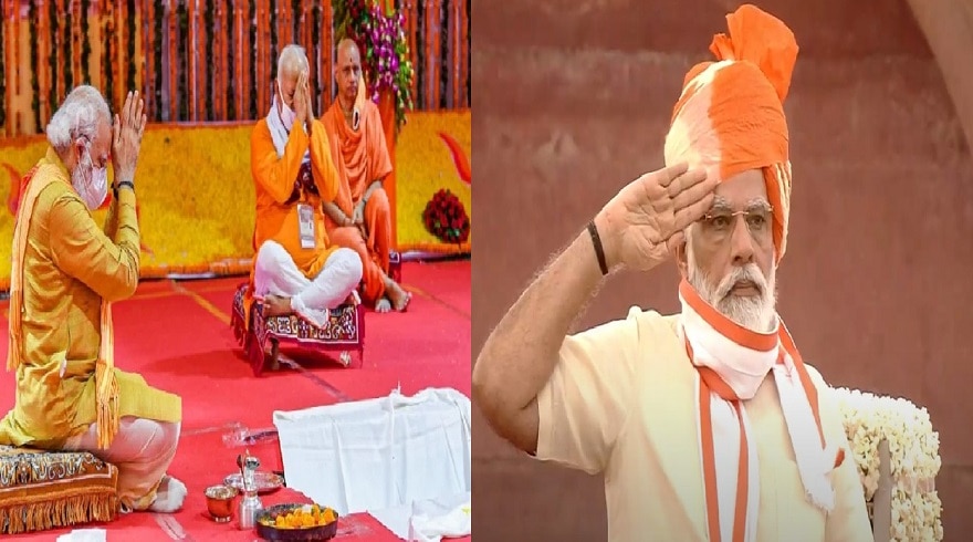 स्वतंत्रता दिवस पर पीएम मोदी: उज्ज्वल भविष्य का प्रतीक है अयोध्या का राम मंदिर