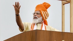 PM मोदी ने दी 'नेशनल डिजिटल हेल्थ मिशन' की सौगात, जानें क्या होगा फायदा