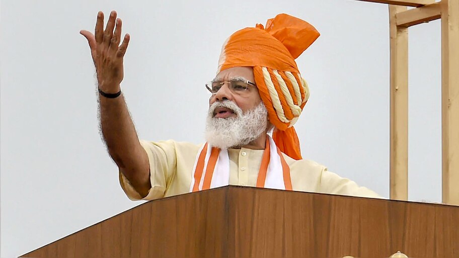 PM मोदी ने दी 'नेशनल डिजिटल हेल्थ मिशन' की सौगात, जानें क्या होगा फायदा
