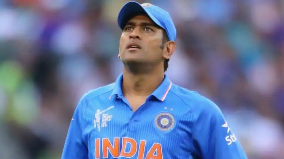 Mahendra Singh Dhoni has announced retirement from international cricket| महेंद्र सिंह धोनी ने अंतरराष्ट्रीय क्रिकेट से संन्यास का किया ऐलान | Hindi News, क्रिकेट