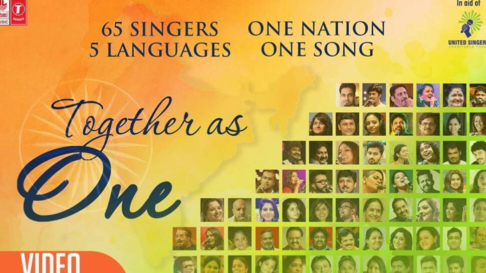 एआर रहमान के 'Together As One' सॉन्ग के लिए साथ आए 65 सिंगर्स, यश ने की तारीफ