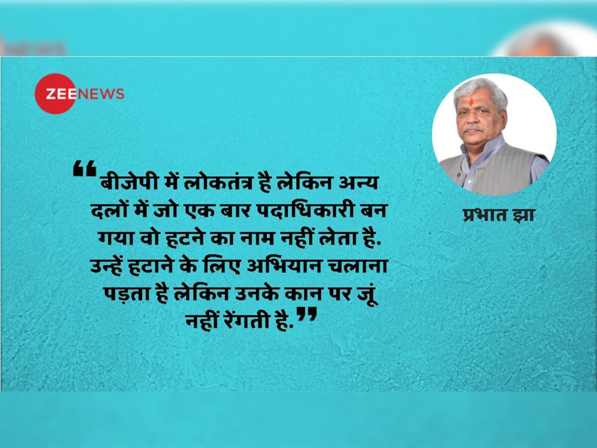 सर्वदलीय मान्यता के एकदलीय नेता अटल जी, उनके जलाए दीप को बुझने नहीं देंगे