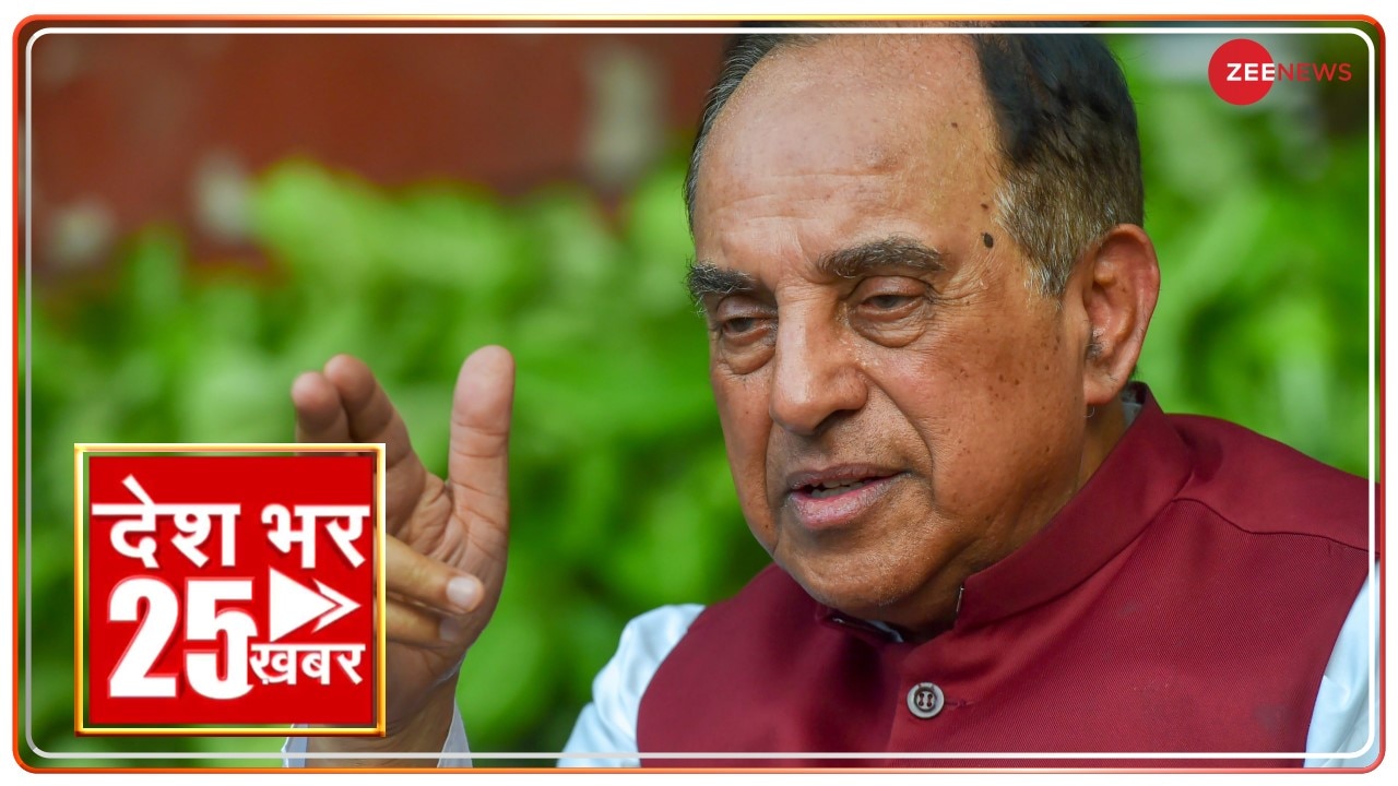 News 25 Watch Top 25 News Stories Of The Day 25 25