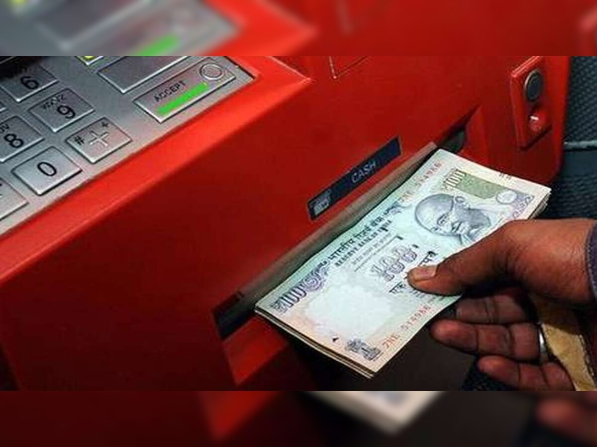 डेबिट कार्ड भूल गए तो भी ATM से निकाल सकते हैं कैश, जानिए बेहद आसान तरीका 