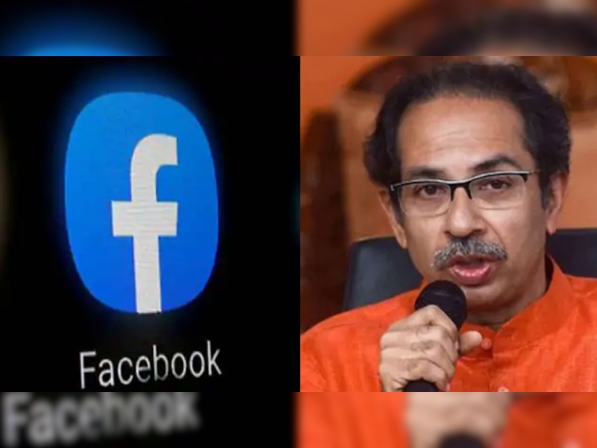 Facebook का राजनीतिक धंधा! शिवसेना का BJP पर आरोप