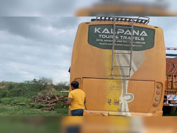 फाइल फोटो.