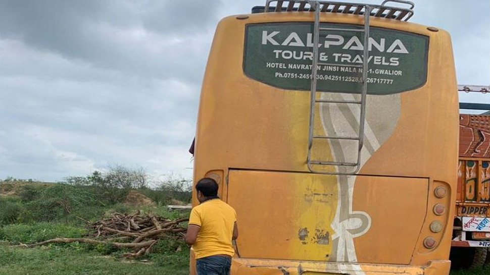 फाइल फोटो. फाइल फोटो.