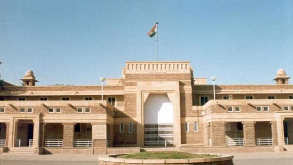 11+ Rajasthan High Court Old Building