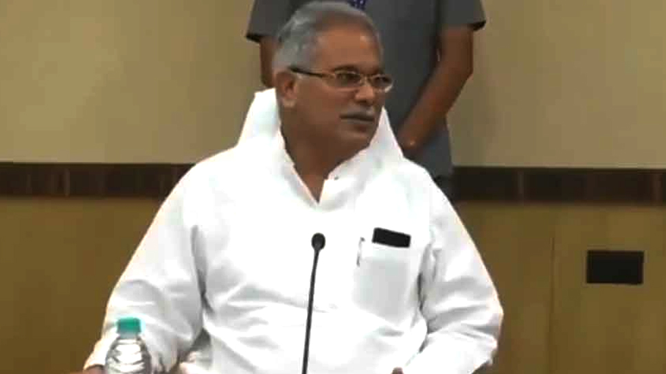 सफाई सर्वे 2020: छत्तीसगढ़ को मिला मुल्क के सबसे साफ सूबे का दर्जा सफाई सर्वे 2020: छत्तीसगढ़ को मिला मुल्क के सबसे साफ सूबे का दर्जा