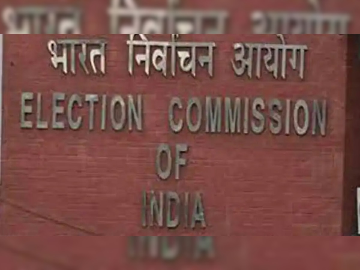 आयोग की बैठक में बिहार समेत देशभर के 56 विधानसभा सीटों पर उपचुनाव से जुड़े मसलों पर होगी चर्चा