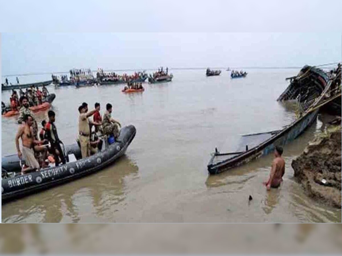 बिहार: गंगा नदी में नाव पलटने से 3 बच्चों की मौत.