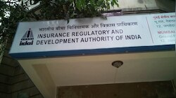 वाहन मालिक ध्यान दें! इस डॉक्यूमेंट के बिना नहीं होगा इंश्योरेंस का Renewal