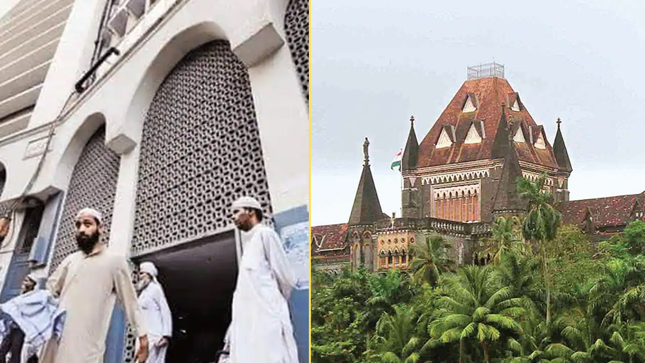 बॉम्बे हाई कोर्ट ने कहा- तबलीगी जमात को बनाया गया बली का बकरा, 29 FIR भी कीं खारिज बॉम्बे हाई कोर्ट ने कहा- तबलीगी जमात को बनाया गया बली का बकरा, 29 FIR भी कीं खारिज