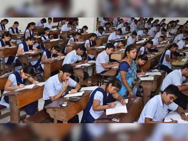 फाइल फोटो.